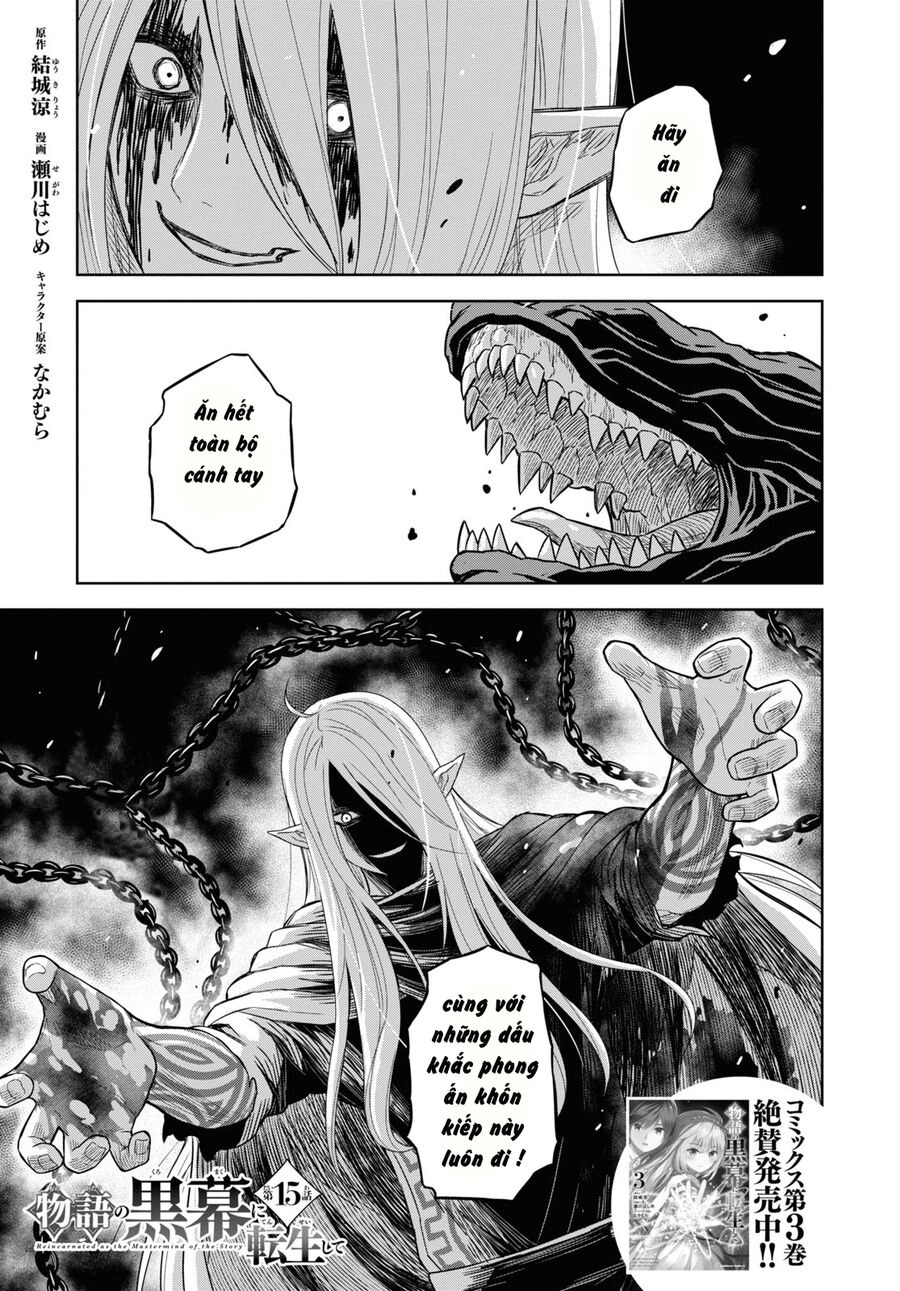 Monogatari No Kuromaku Ni Tensei Shite Chapter 15 - 3