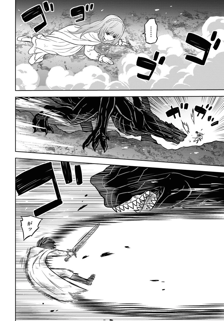 Monogatari No Kuromaku Ni Tensei Shite Chapter 15 - 21