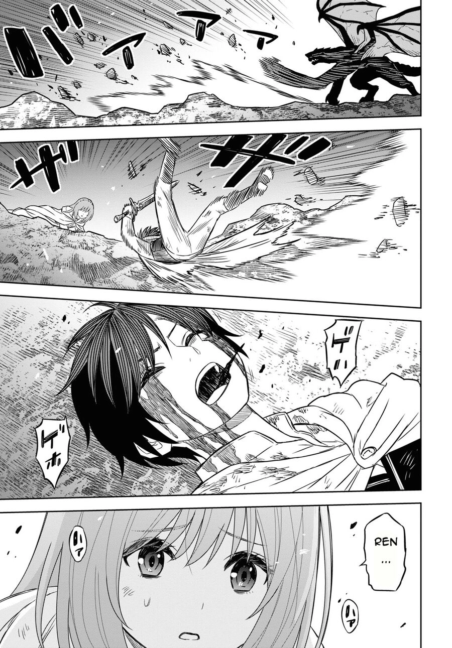 Monogatari No Kuromaku Ni Tensei Shite Chapter 15 - 22