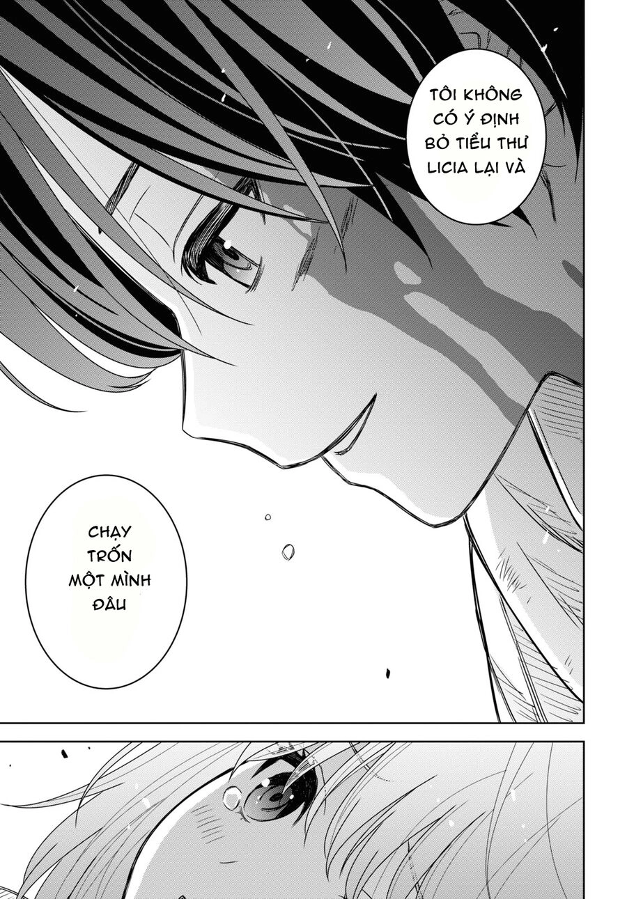 Monogatari No Kuromaku Ni Tensei Shite Chapter 15 - 29