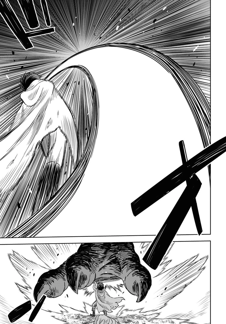 Monogatari No Kuromaku Ni Tensei Shite Chapter 15 - 31