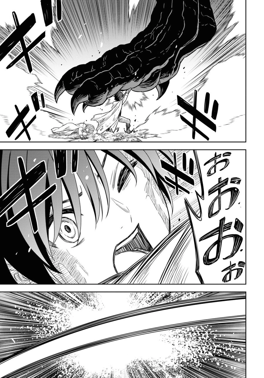 Monogatari No Kuromaku Ni Tensei Shite Chapter 15 - 33