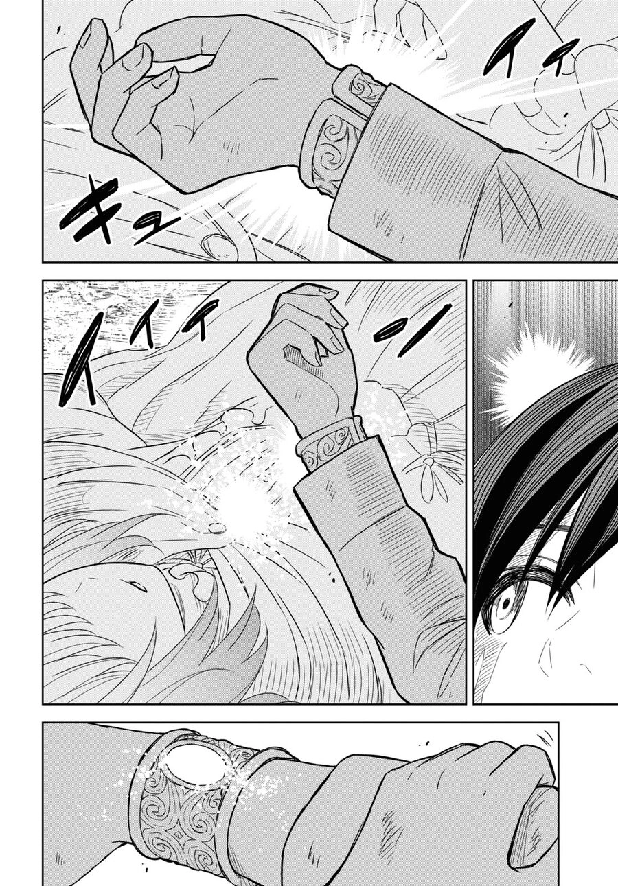 Monogatari No Kuromaku Ni Tensei Shite Chapter 15 - 38