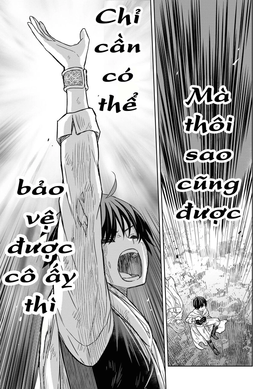 Monogatari No Kuromaku Ni Tensei Shite Chapter 15 - 41