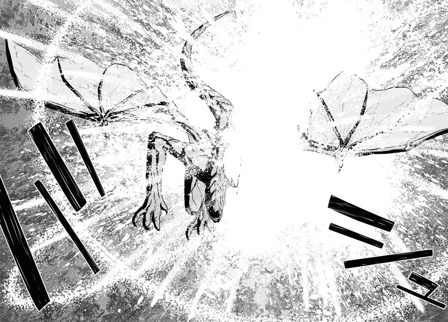 Monogatari No Kuromaku Ni Tensei Shite Chapter 15 - 45