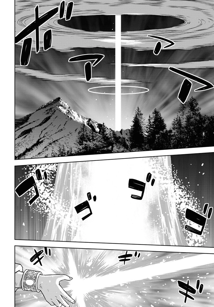 Monogatari No Kuromaku Ni Tensei Shite Chapter 15 - 50