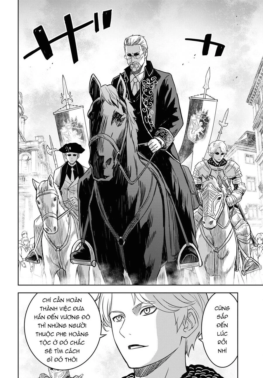 Monogatari No Kuromaku Ni Tensei Shite Chapter 16 - 6