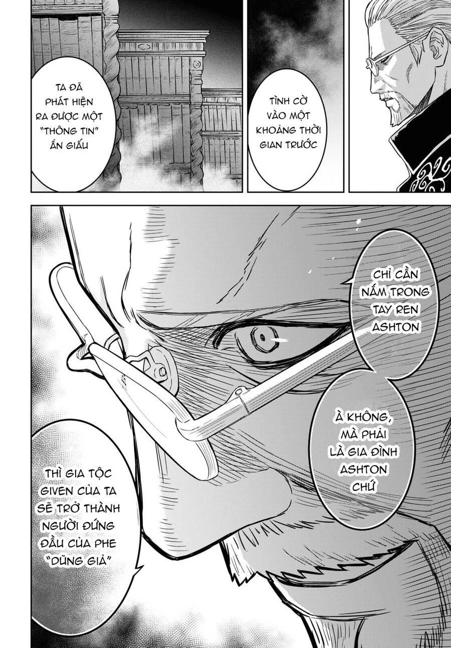 Monogatari No Kuromaku Ni Tensei Shite Chapter 16 - 8