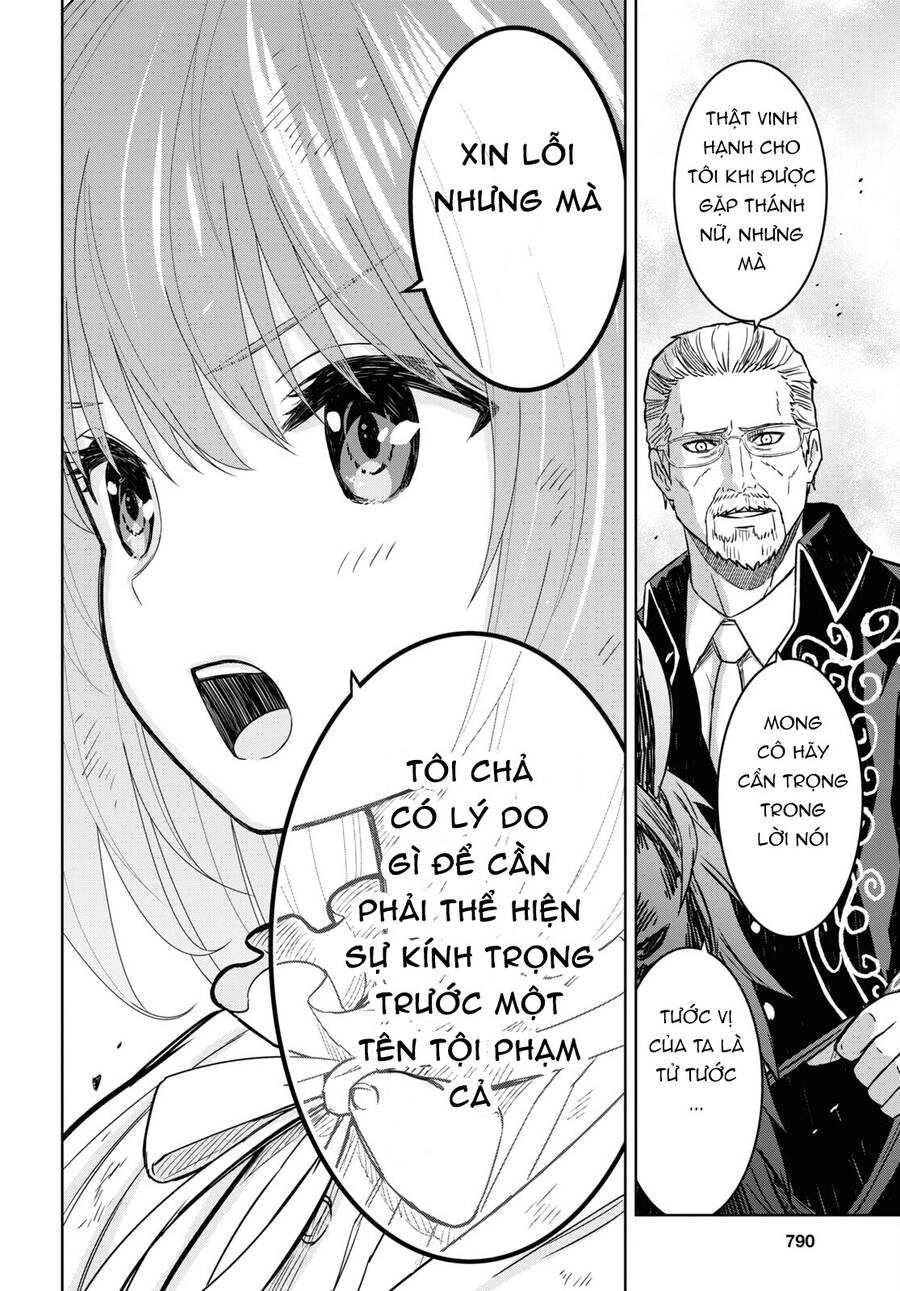 Monogatari No Kuromaku Ni Tensei Shite Chapter 16 - 16