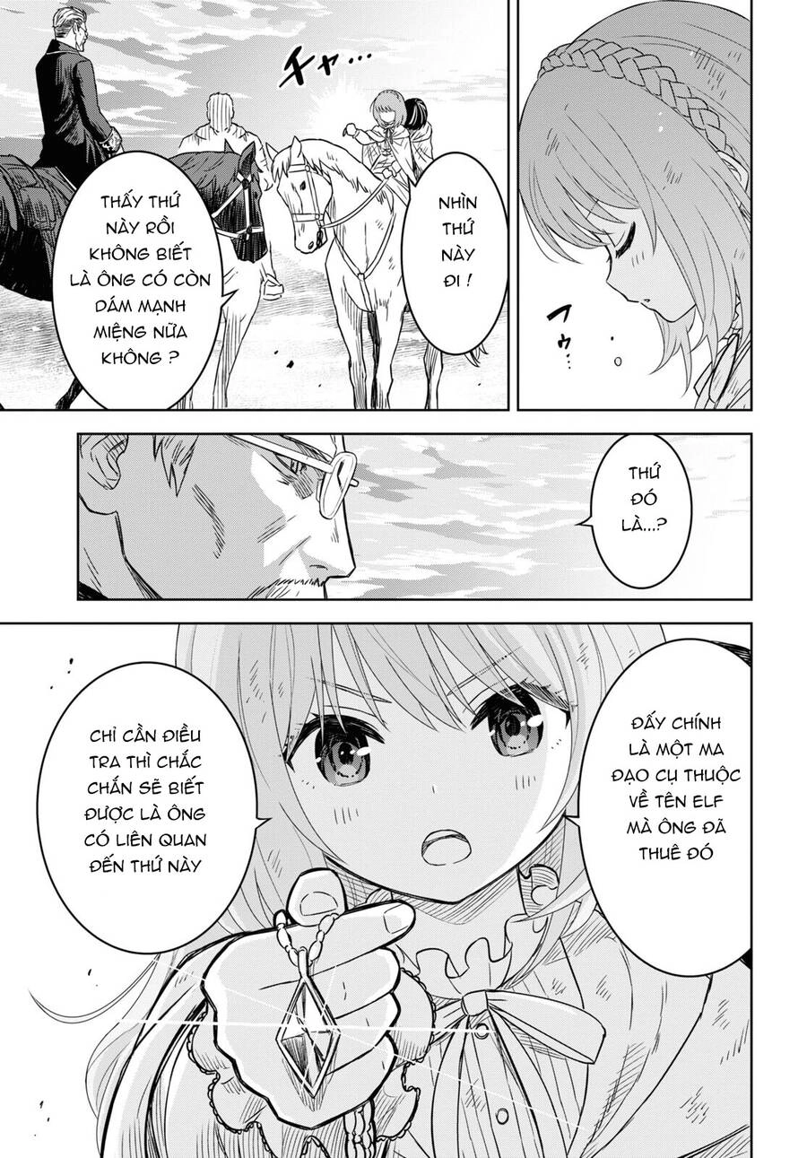 Monogatari No Kuromaku Ni Tensei Shite Chapter 16 - 19