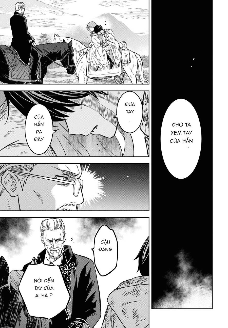 Monogatari No Kuromaku Ni Tensei Shite Chapter 16 - 25