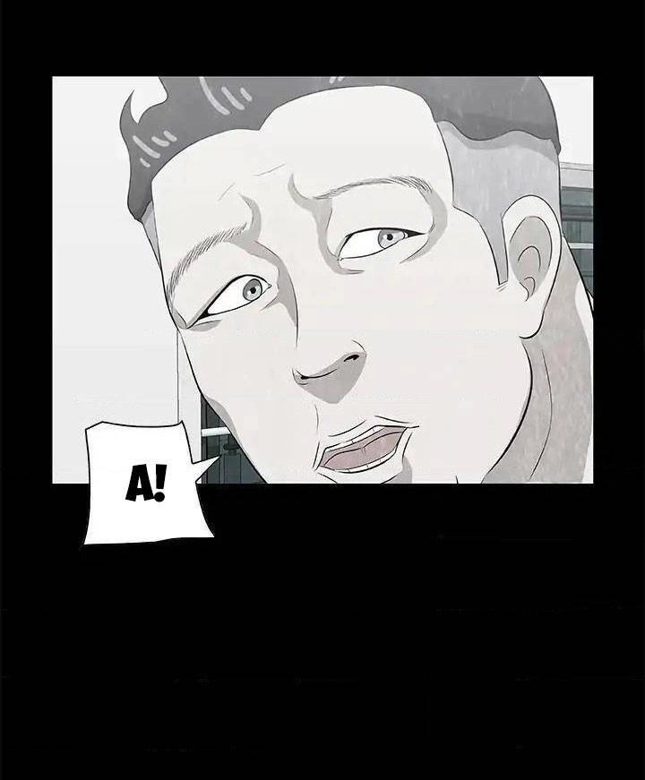 Những Câu Chuyện Kinh Dị Độc Đáo Chapter 9 - 63