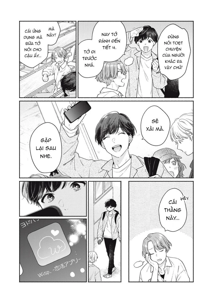 Tayutau Kemuri Wa Tsukamenai Chapter 1 - 9