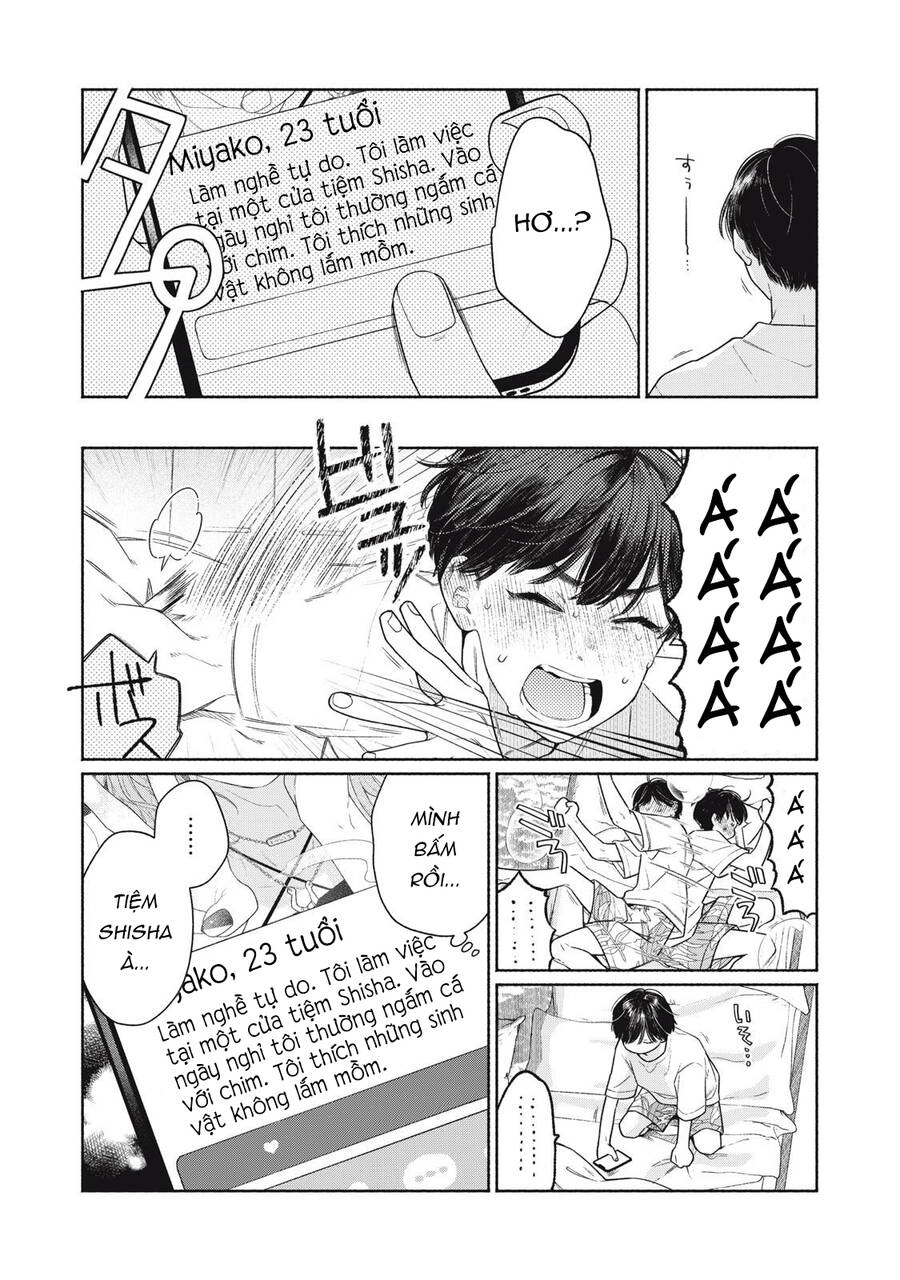 Tayutau Kemuri Wa Tsukamenai Chapter 1 - 13