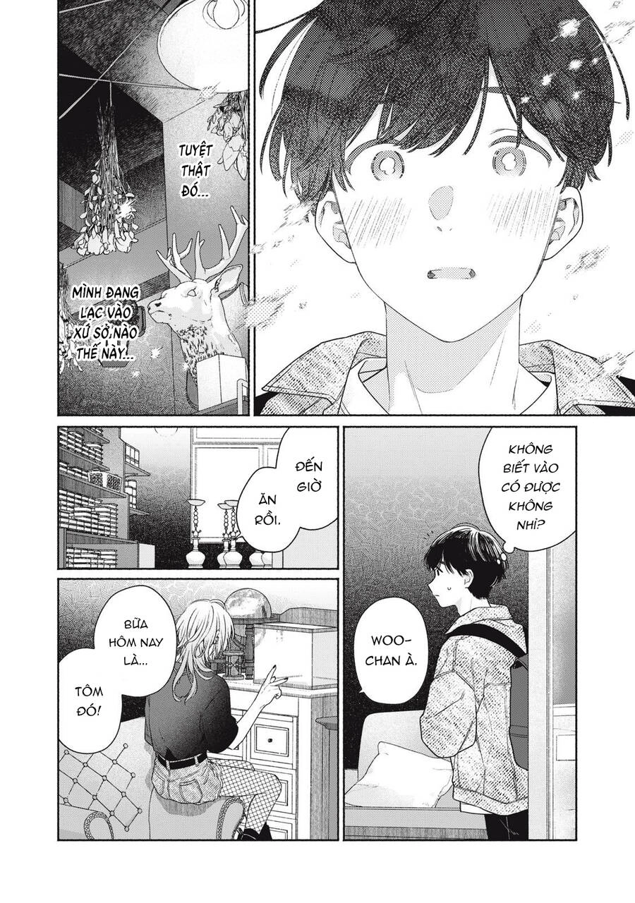 Tayutau Kemuri Wa Tsukamenai Chapter 1 - 19