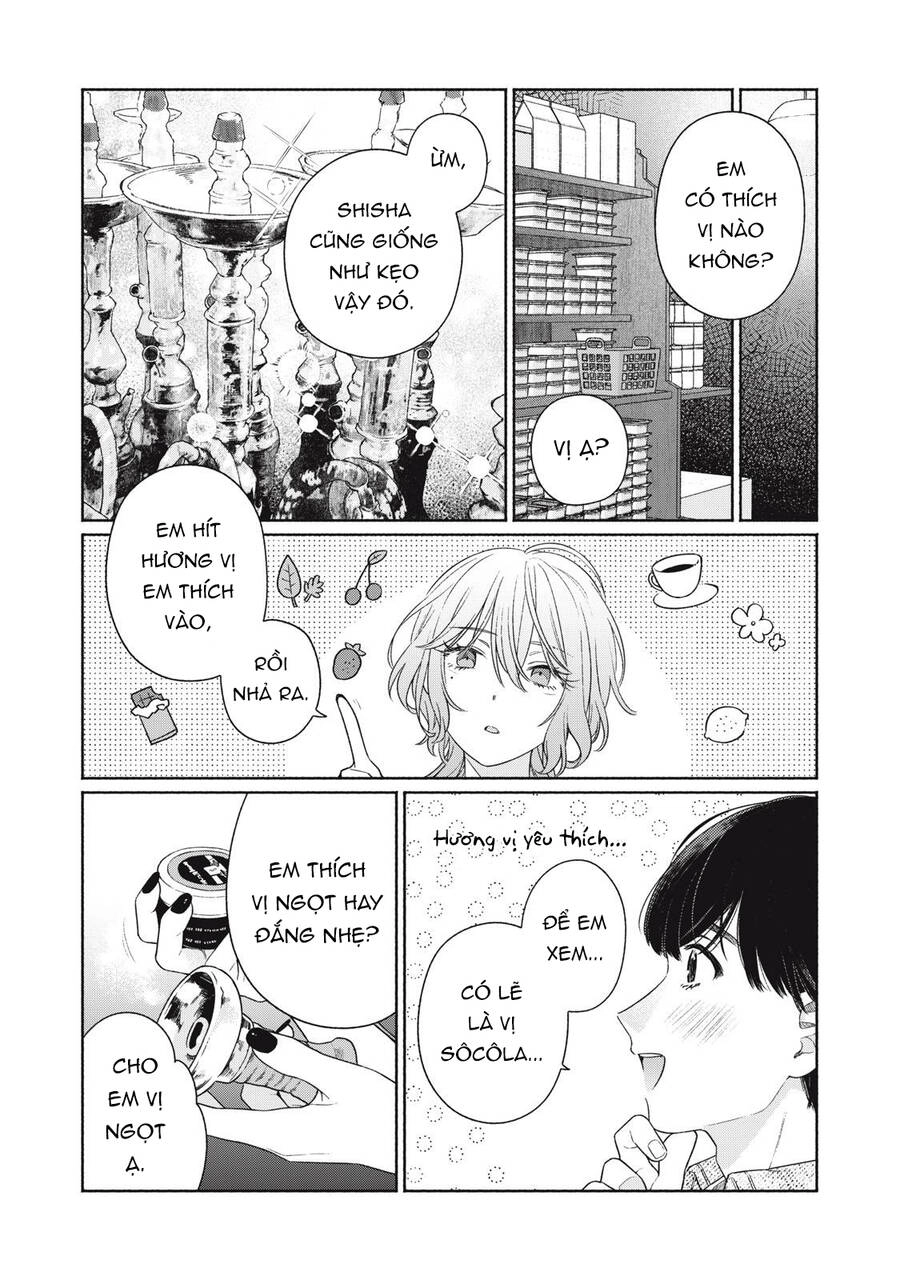 Tayutau Kemuri Wa Tsukamenai Chapter 1 - 25