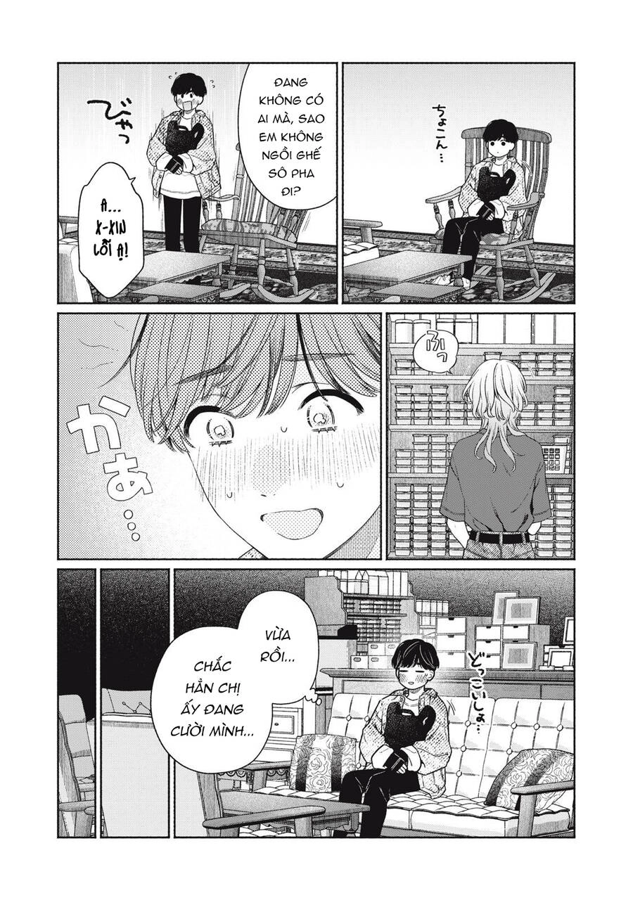 Tayutau Kemuri Wa Tsukamenai Chapter 1 - 27