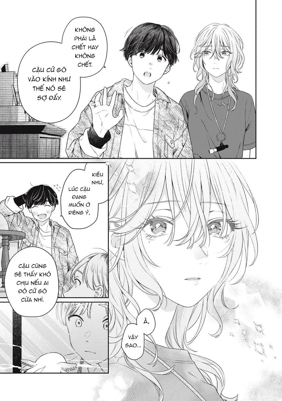 Tayutau Kemuri Wa Tsukamenai Chapter 1 - 32