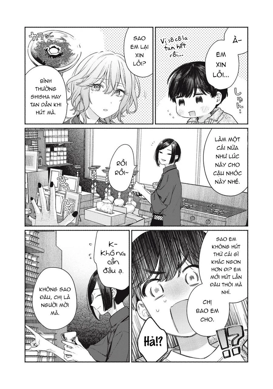 Tayutau Kemuri Wa Tsukamenai Chapter 1 - 41