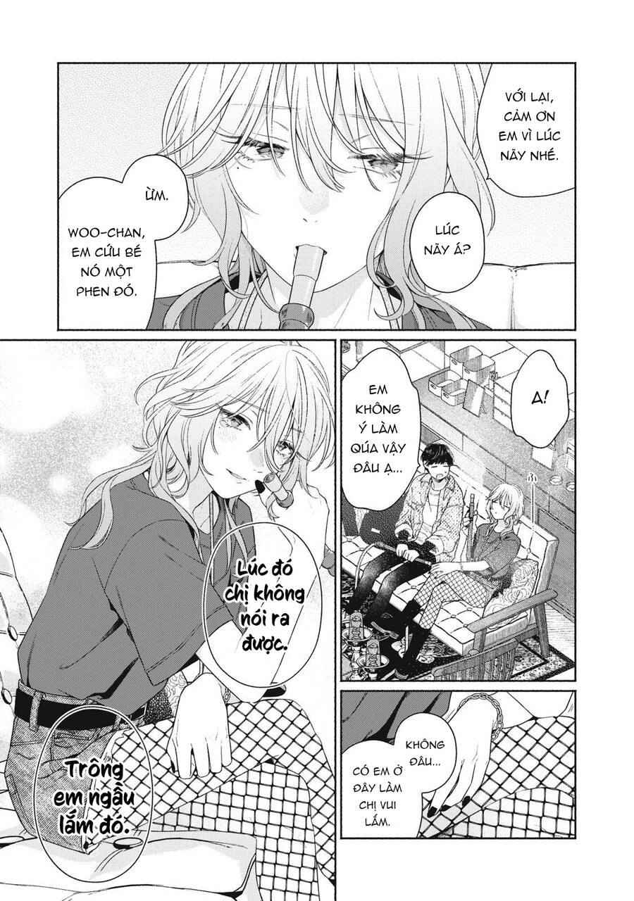 Tayutau Kemuri Wa Tsukamenai Chapter 1 - 42