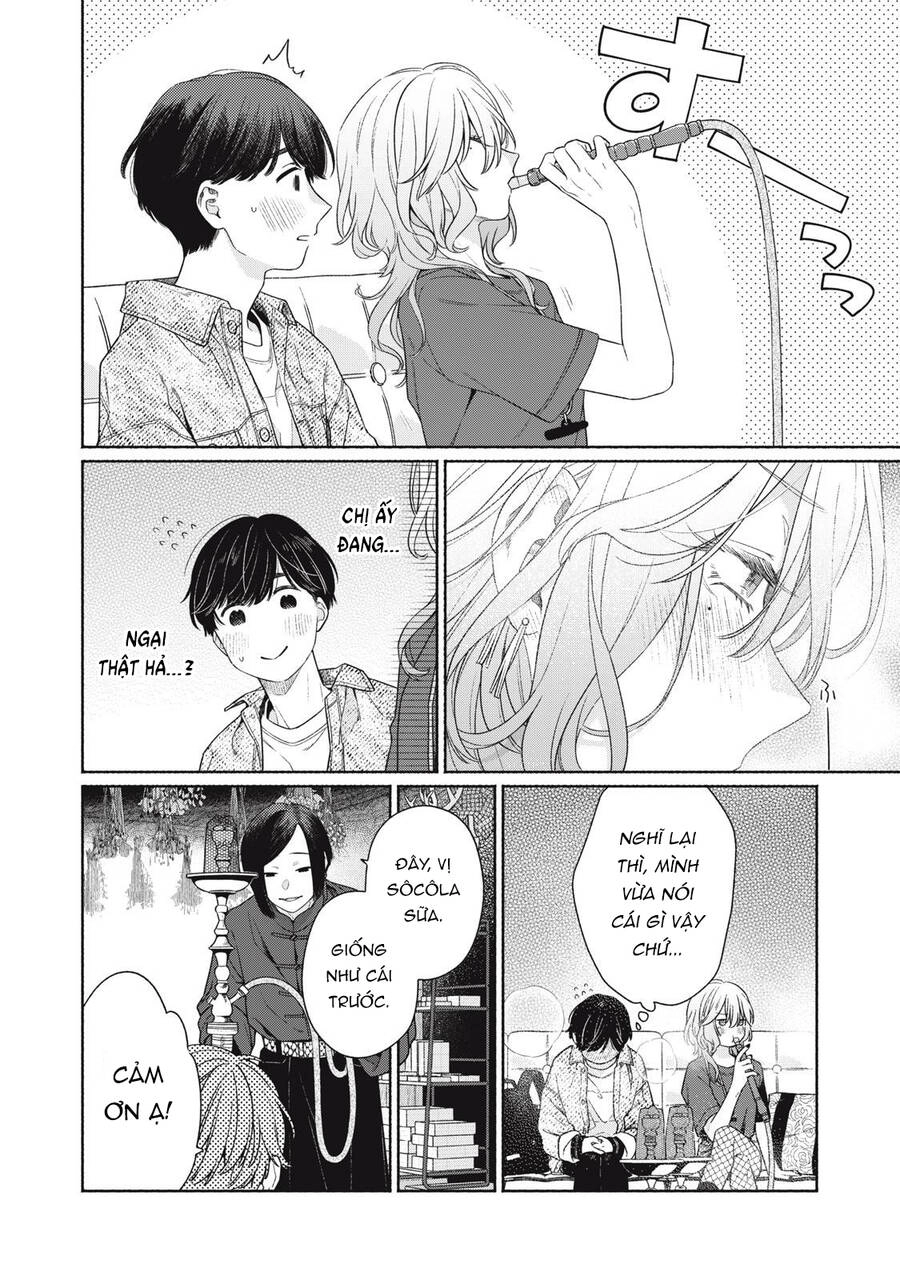 Tayutau Kemuri Wa Tsukamenai Chapter 1 - 45