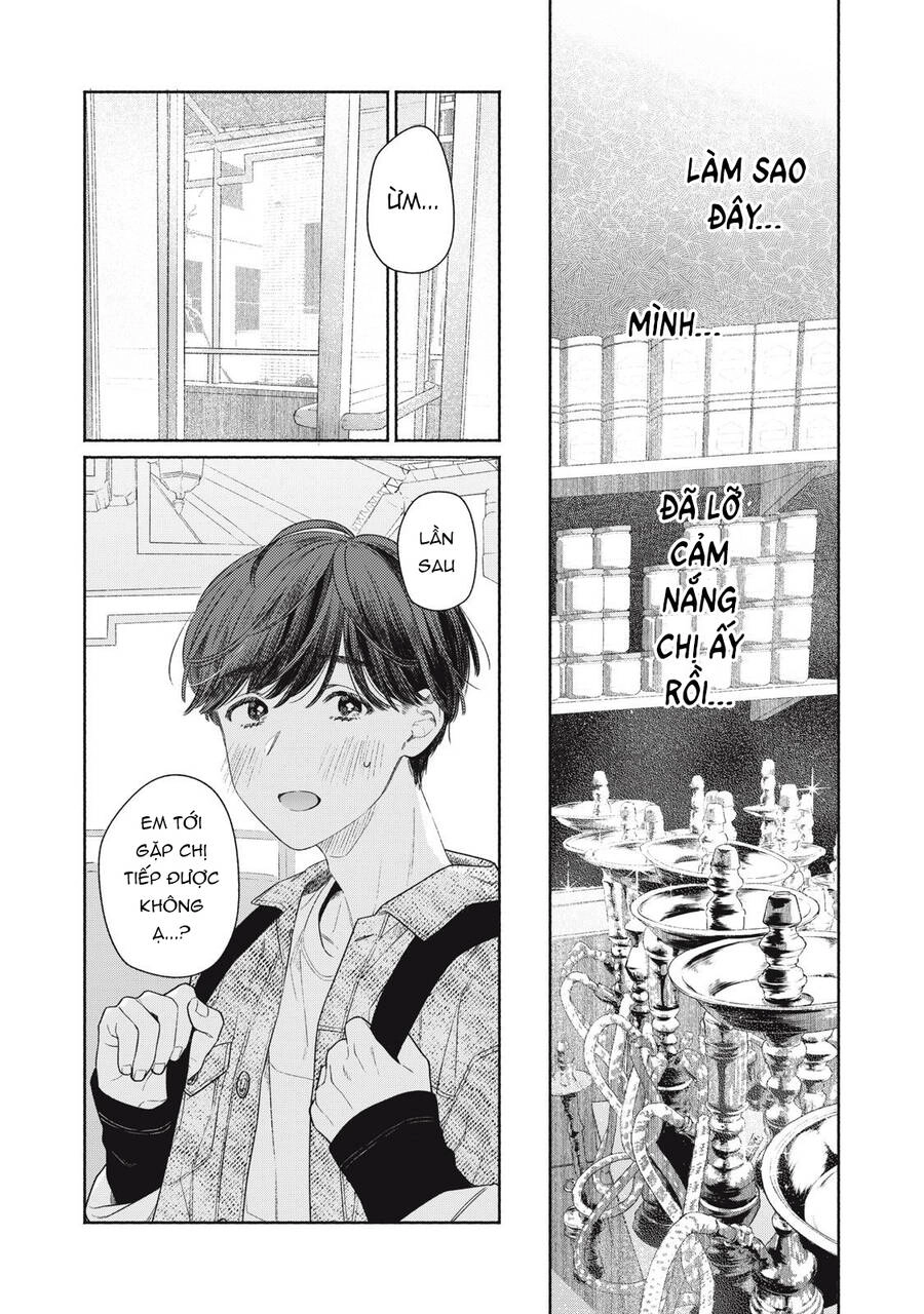 Tayutau Kemuri Wa Tsukamenai Chapter 1 - 56