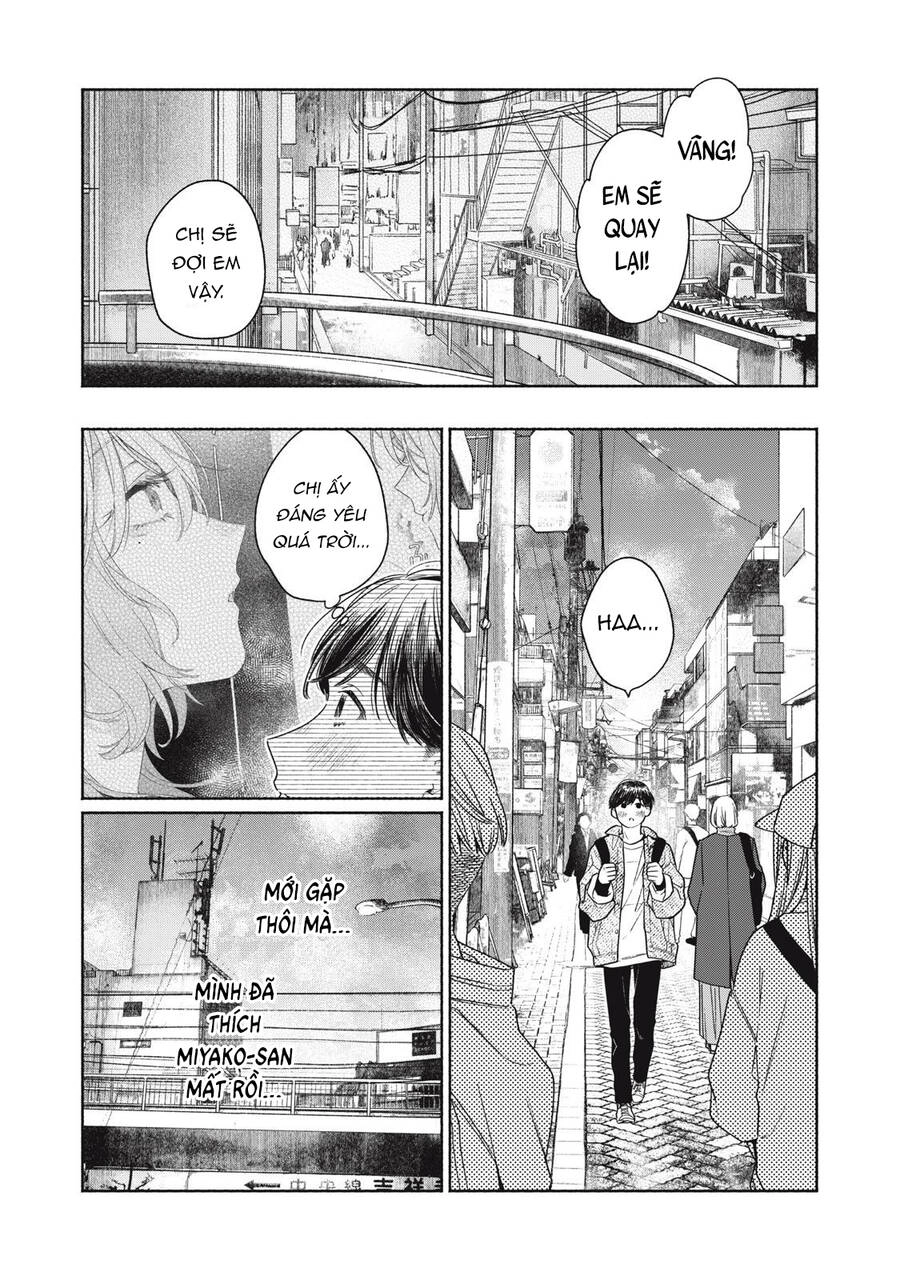 Tayutau Kemuri Wa Tsukamenai Chapter 1 - 58
