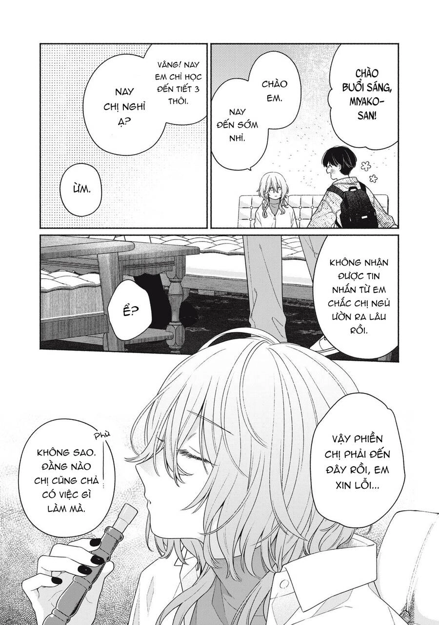 Tayutau Kemuri Wa Tsukamenai Chapter 2 - 4