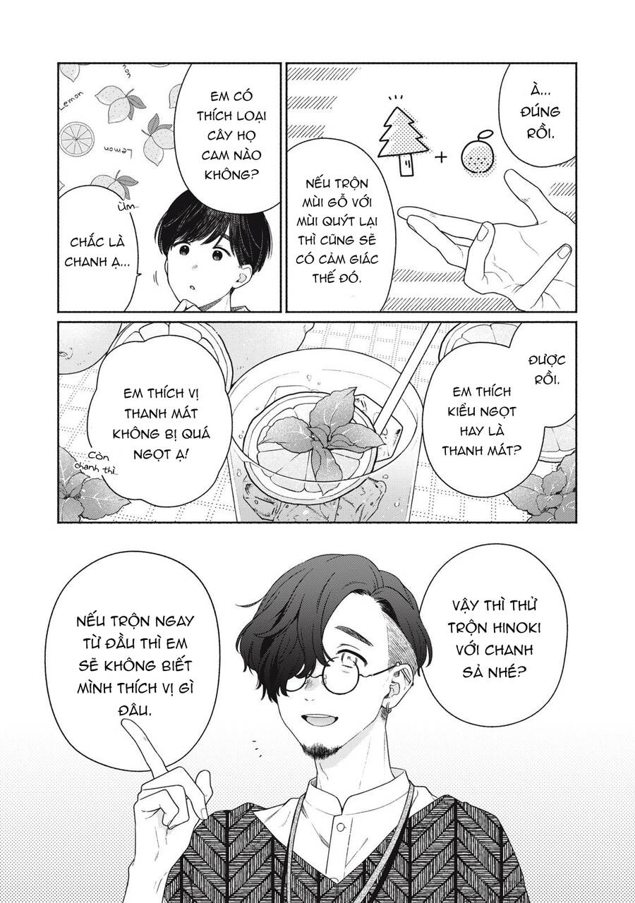 Tayutau Kemuri Wa Tsukamenai Chapter 2 - 10