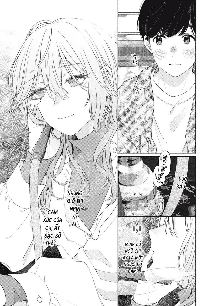 Tayutau Kemuri Wa Tsukamenai Chapter 2 - 12