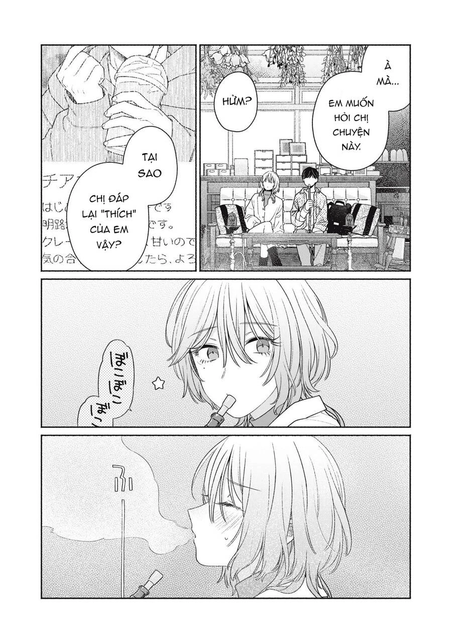 Tayutau Kemuri Wa Tsukamenai Chapter 2 - 17