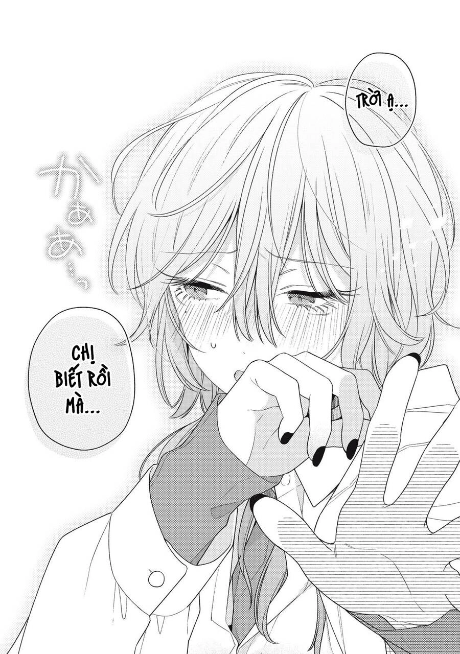 Tayutau Kemuri Wa Tsukamenai Chapter 2 - 25