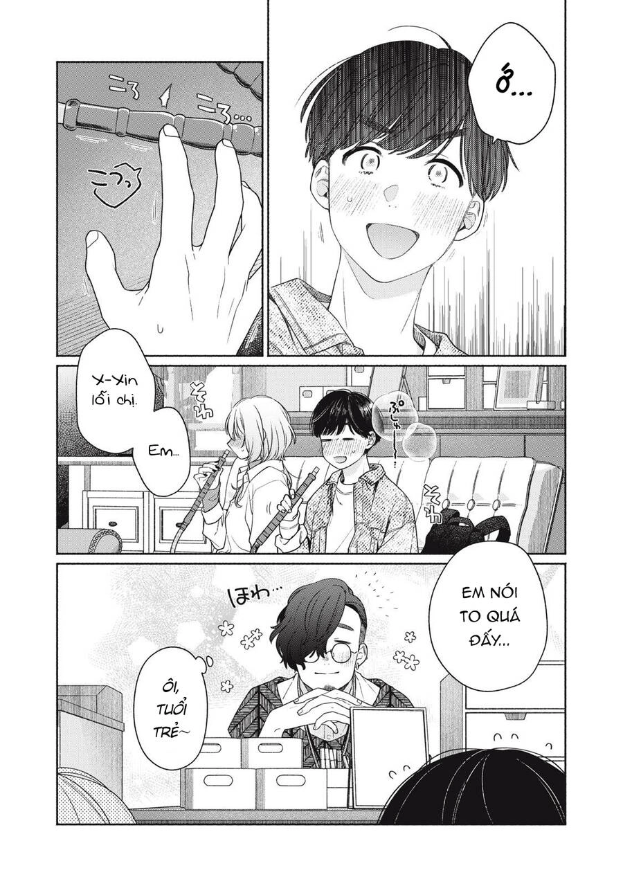 Tayutau Kemuri Wa Tsukamenai Chapter 2 - 26