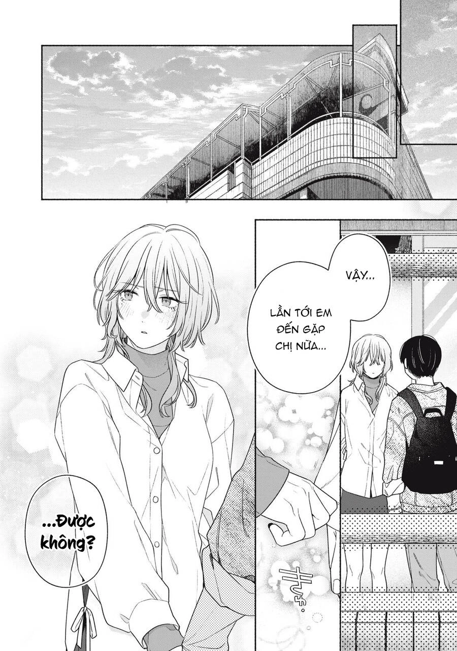 Tayutau Kemuri Wa Tsukamenai Chapter 2 - 27