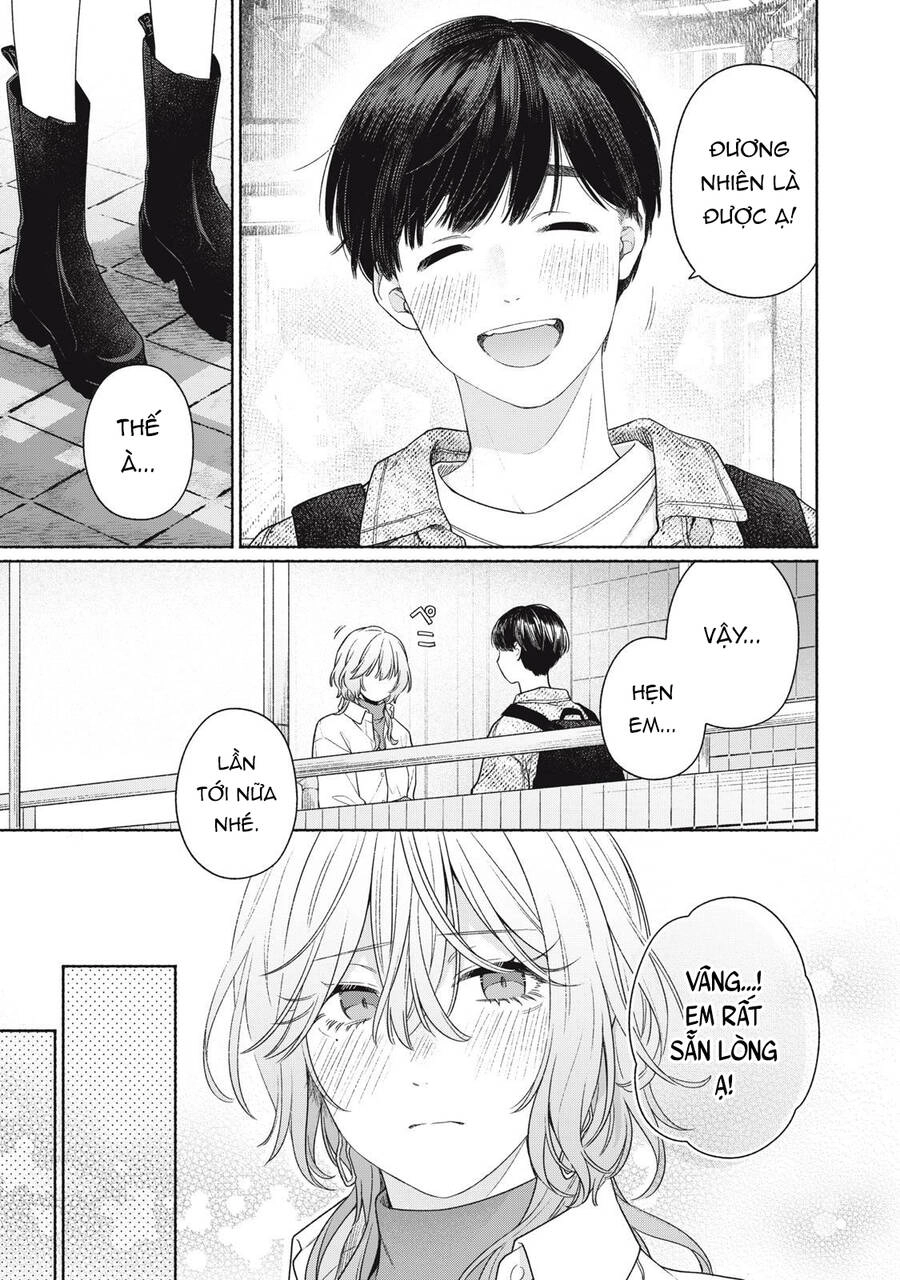 Tayutau Kemuri Wa Tsukamenai Chapter 2 - 28