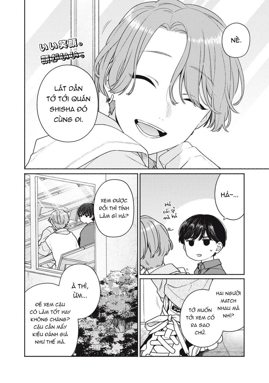 Tayutau Kemuri Wa Tsukamenai Chapter 3 - 3