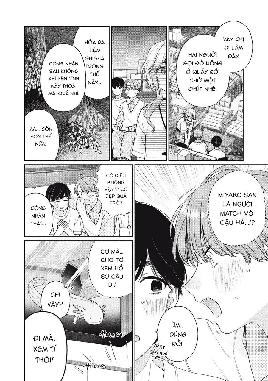 Tayutau Kemuri Wa Tsukamenai Chapter 3 - 7