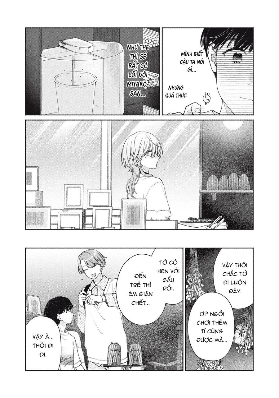 Tayutau Kemuri Wa Tsukamenai Chapter 3 - 10