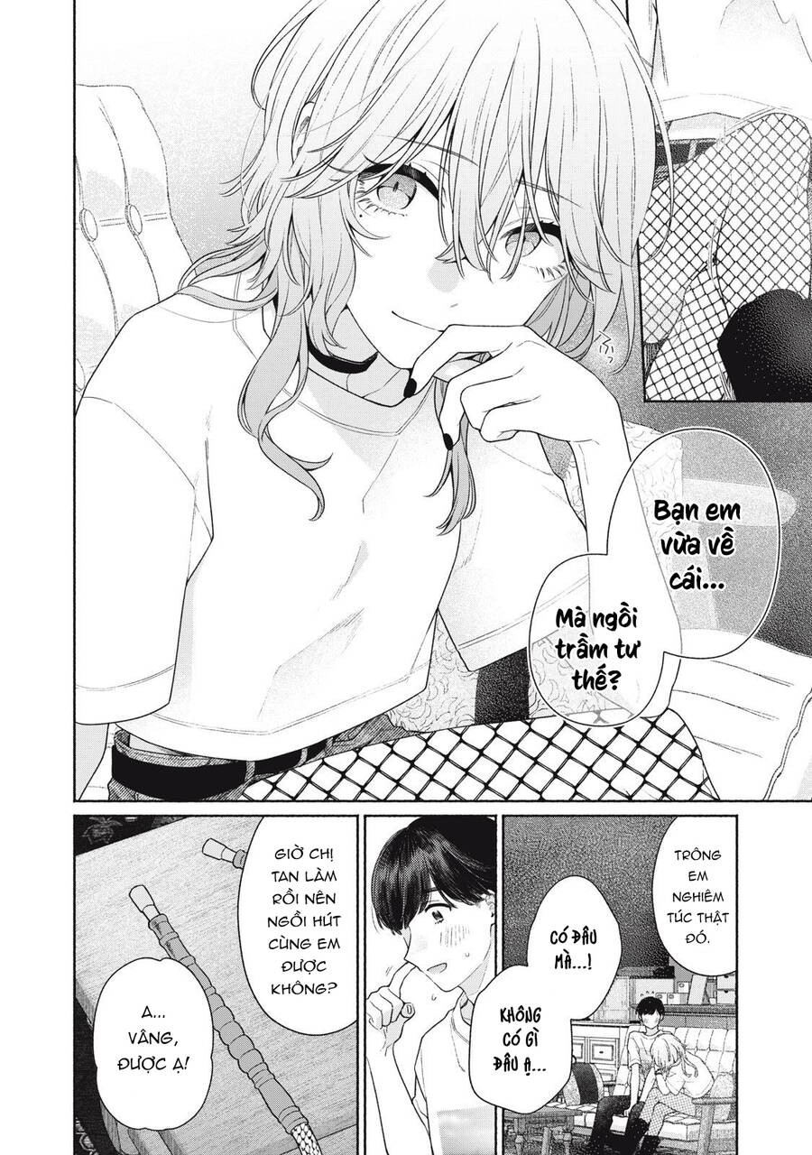 Tayutau Kemuri Wa Tsukamenai Chapter 3 - 13