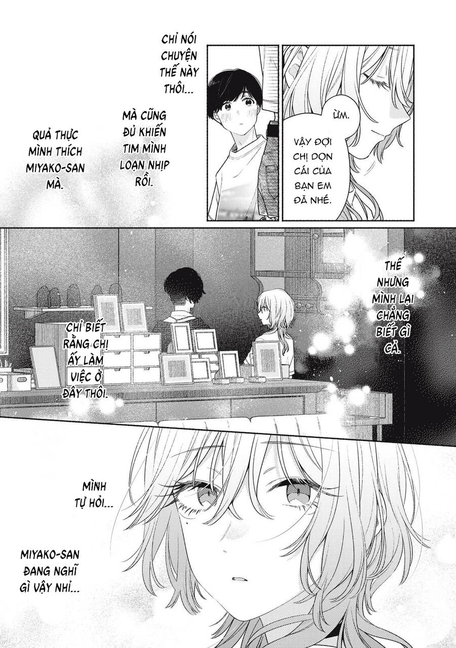 Tayutau Kemuri Wa Tsukamenai Chapter 3 - 14