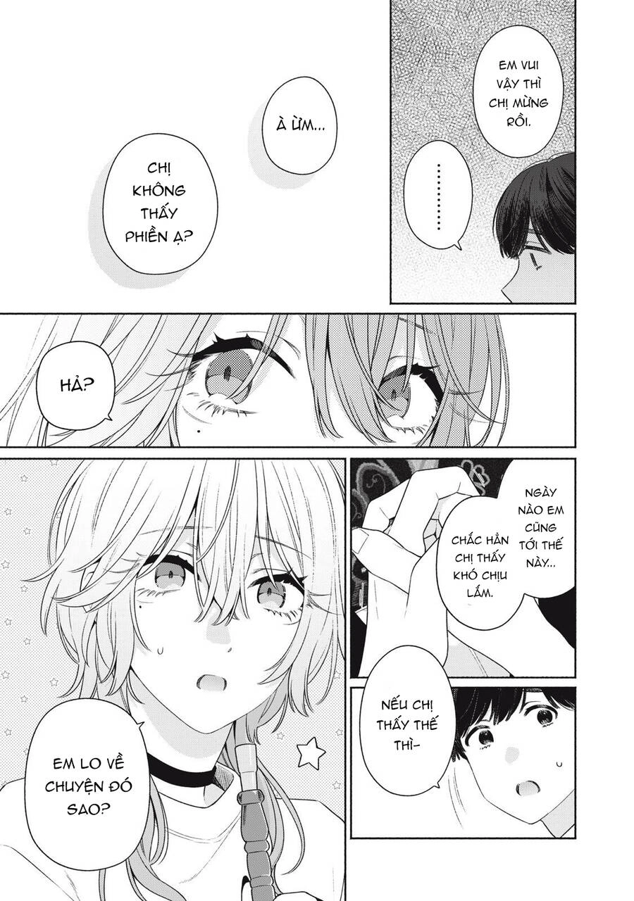 Tayutau Kemuri Wa Tsukamenai Chapter 3 - 16