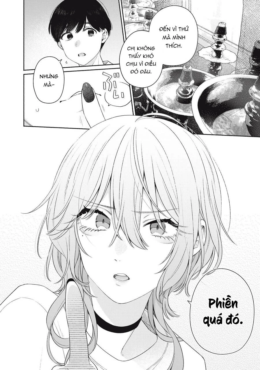 Tayutau Kemuri Wa Tsukamenai Chapter 3 - 17