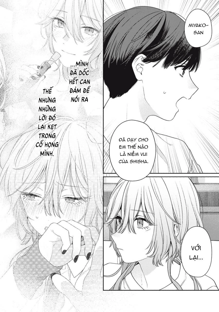 Tayutau Kemuri Wa Tsukamenai Chapter 3 - 21