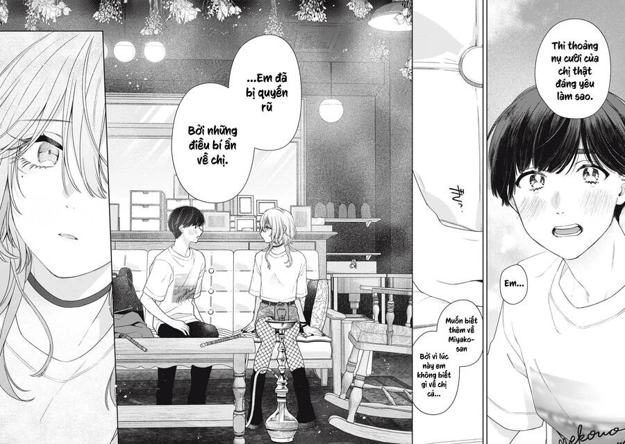 Tayutau Kemuri Wa Tsukamenai Chapter 3 - 23