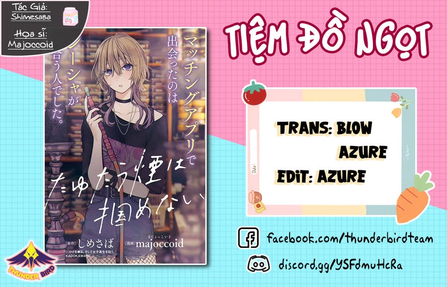 Tayutau Kemuri Wa Tsukamenai Chapter 4 - 1