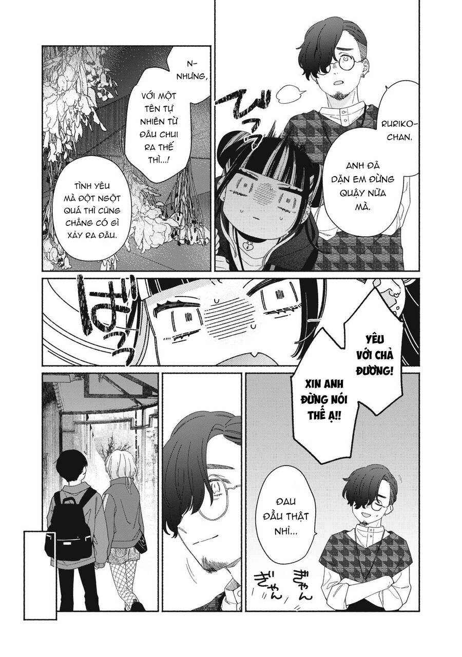 Tayutau Kemuri Wa Tsukamenai Chapter 4 - 6