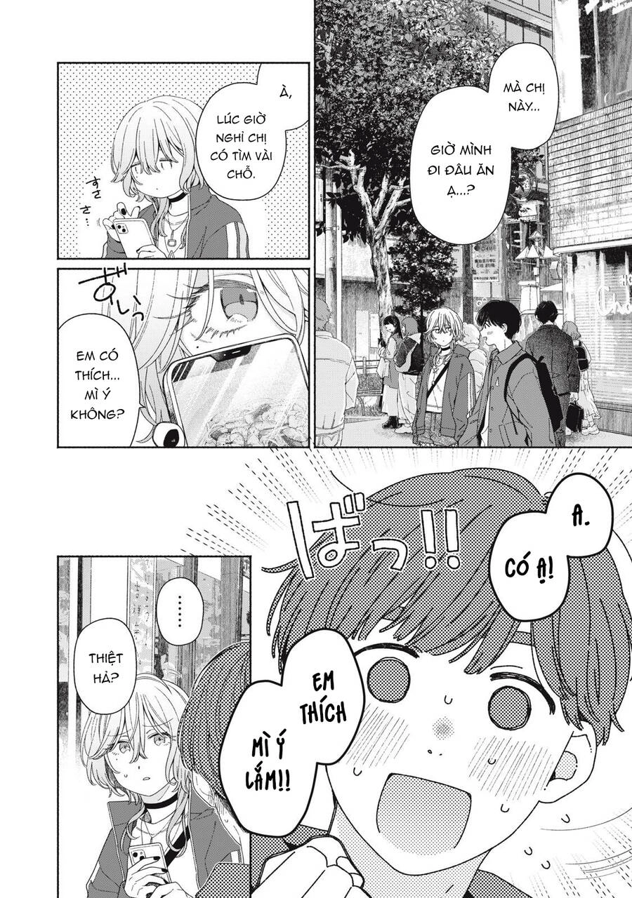Tayutau Kemuri Wa Tsukamenai Chapter 4 - 7