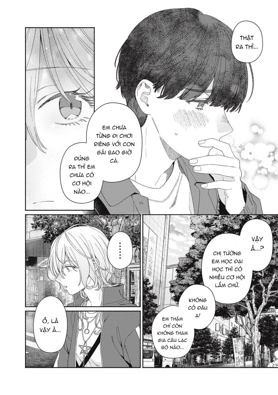 Tayutau Kemuri Wa Tsukamenai Chapter 4 - 9