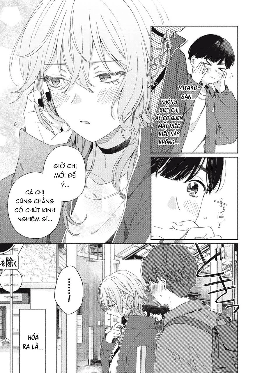 Tayutau Kemuri Wa Tsukamenai Chapter 4 - 10