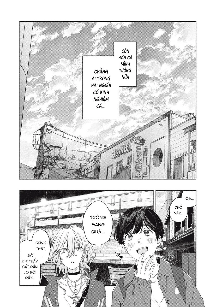 Tayutau Kemuri Wa Tsukamenai Chapter 4 - 11